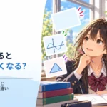 ZIPにすると必ず小さくなる？ 圧縮できるデータとできないデータの違い