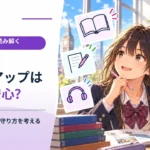 バックアップは一つあれば安心？ 消える原因ごとに守り方を考える
