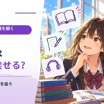 ゆで卵は冷やしても生卵に戻らない？ タンパク質の変化を追う