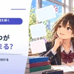 はちみつが白く固まるのはなぜ？ 結晶化と傷みを見分ける